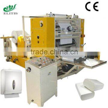 Automatic High Speed Hand Towel Paper Folding Machine