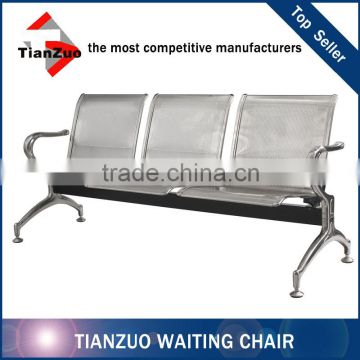 TIANZUO Waiting Furniture Stainless Steel Airport Lounge Chairs(WL500-03F)