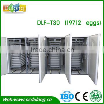 CE approved high quality 19712 eggs large capacity egg incubator hatchery price attractive to sell wholeworld