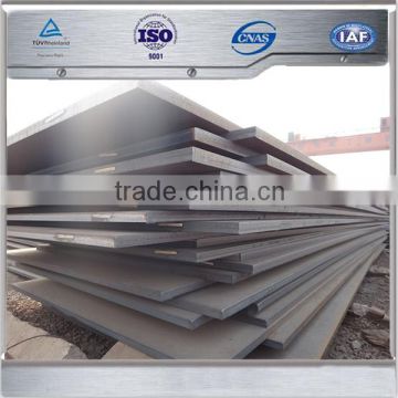 Q235q/Q345q/Q370q/Q420q C D E bridge carbon mild steel plates