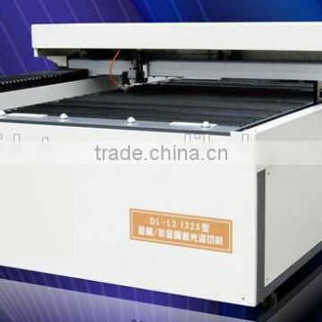 150w high accuracy laser cutting machine for metal and nonmetal