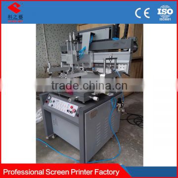 yKp2030A/B screen printing machine manufacturer