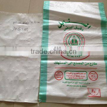 pp woven flour bag 20 kg rice bag