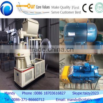 Easy operate and CE approved pellet wood machine