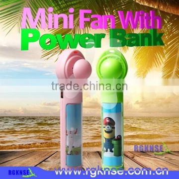2016 fashion design power bank fan, colorful mini power bank fan, rechargeable fan with power bank