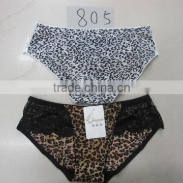 lubunie Leopard Animal prints panties