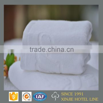 Custom Jacquard white cotton towel