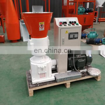 AMEC high quality changzhou animal feed machine
