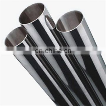aisi 347h 321 310s stainless steel pipe with factory price