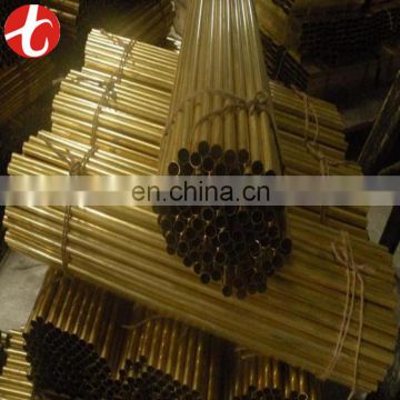 high quality hollow brass rod for heat exchanger
