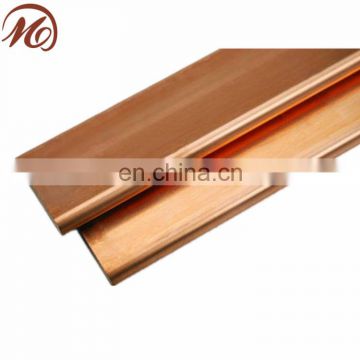 beryllium copper flat bar