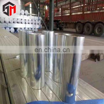 410 low price stainless steel pipe tube
