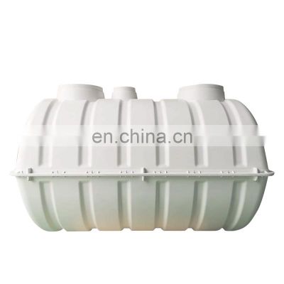 FRP Molded Fiberglass Septic Tank Widely Used in School Toilet Wastewater Treatment