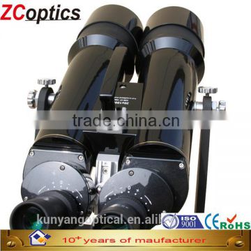 Brand new vintage made in China binoculars