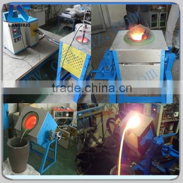 Electric powered medium frequency induction melting furnace for alumunum scrap melting