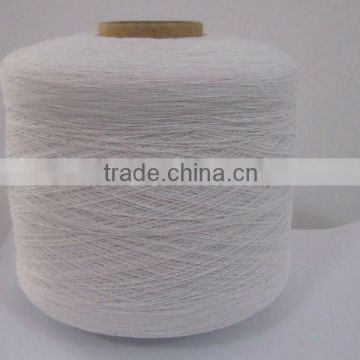 DCY 11078/24F*2 elastic yarn for socks