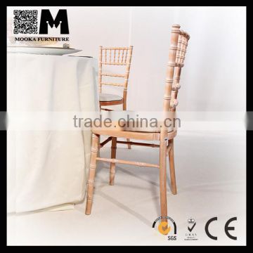 solid wood furniture modern style reception chair banquet chair for party