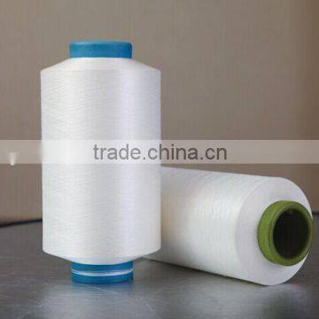 PA/Nylon 6 dty texture yarn 30D/12F/1 15D/5F/1 S+Z