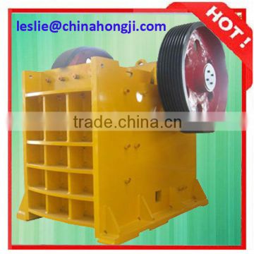 Zhengzhou Hongji high efficiency jaw crusher for iron ore with large capacity