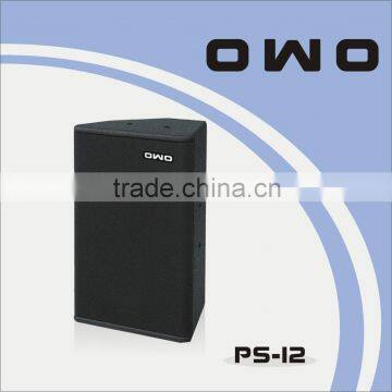 PS Series PA Loudspeaker PS-12