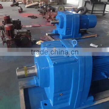 R147 RF147 Ratio of 5.00~ 163.46 gear box motor helical gears hardened tooth surface modular one-piece gear speed reducer