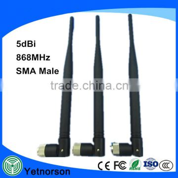 868MHz frequency rubber antenna 5dBi high gain 868MHZ antenna with SMA male connector
