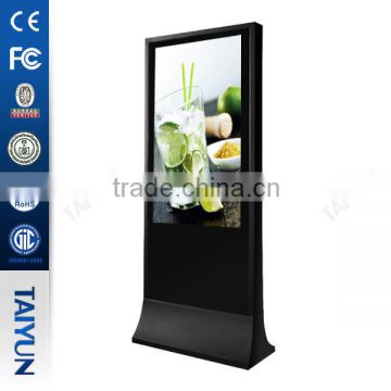32" Android Touch Wifi Digital Product Advertising