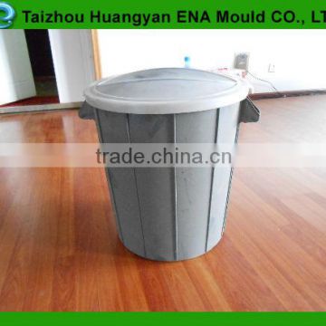 Professional Plastic Injection Ashbin Mold/Moulds