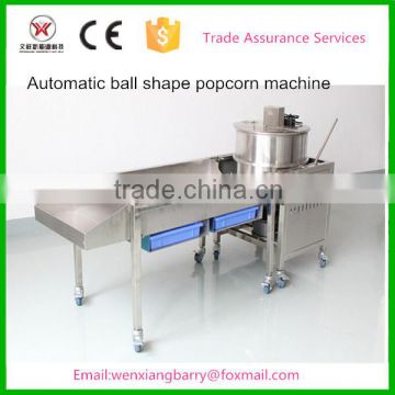 Commercial Popcorn Machine for Sale/Gas Model Popcorn Machine With Low Price