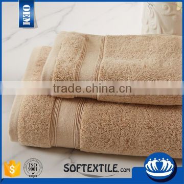 solid color organic bamboo fabric embroidery bamboo bath towel