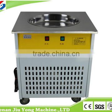 Widely Used professional fried ice cream machine double pan