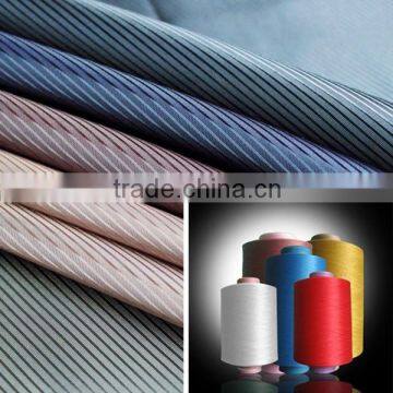 knit yarn / pp yarn / polyester yarn