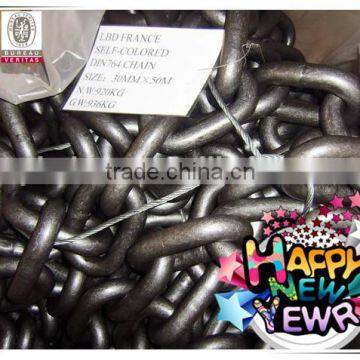 2016 Welded Studless Anchor Chain