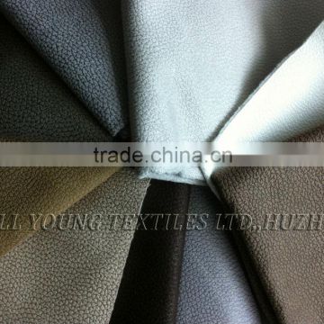 Embossed suede sofa fabric 145cm width