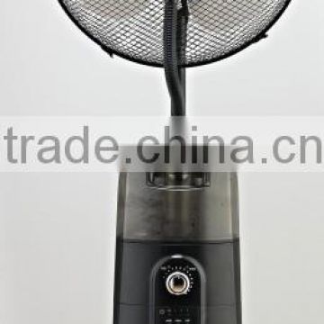 10 Meters Infrared Remote Control Mist Spray Cooling Fan