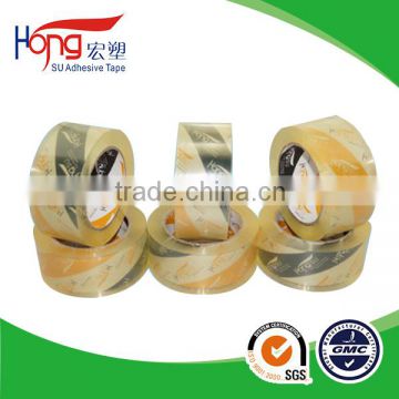 BOPP PACKING TAPE WITH STRONG GLUE MADE IN CHINA