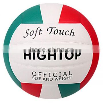 size 5 super soft official weight competition PU laminated volleyball/Custom small quantity top grade volleyball