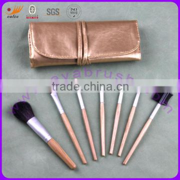 Brand OEM Top Selling 7 Pcs Cosmetic Brush Set With Golden Fashion Case