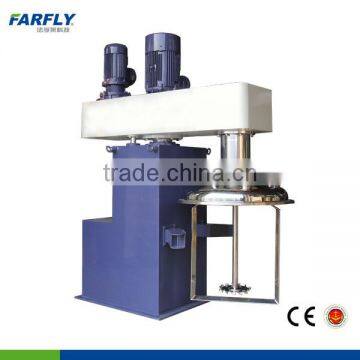 FDT cold plastic concentric double shaft mixer,dual shaft mixer