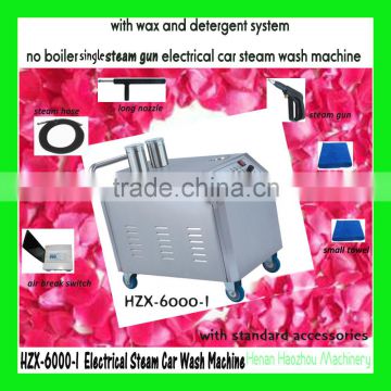 HZX-6000-I Damp Bilvaskemaskin/Home Steamer For Cleaning
