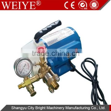 Electrical hydraulic test Pump |Spraying gun Pressure test pump DSY-60