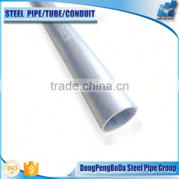 ul797 1/2"-4" conduit pipe with china mill
