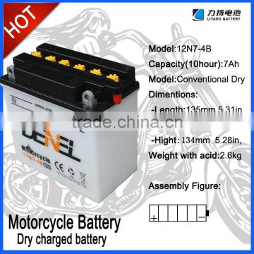 cell battery china motor baterias wholesale motorcycles