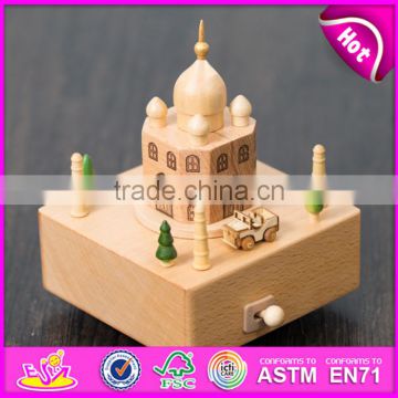 Wonderful kids cartoon castle wooden music box toy W07B047
