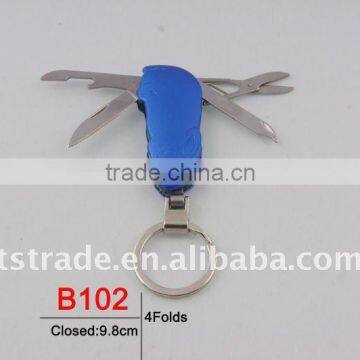 2014 new mini Gifts promotion kinfe popular keychain toolaluminium oxide mini aluminium oxide B102