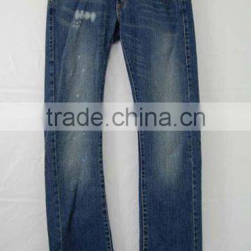 boys jeans