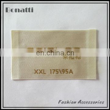custom garment woven label for clothing