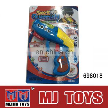 2015 new products electric sniper toy gun for sale