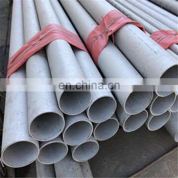 75mm stainless steel pipe tp304
