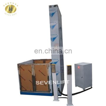 7LSJW Shandong SevenLift 1m 250kg home elevator disabled person lift chain vertical